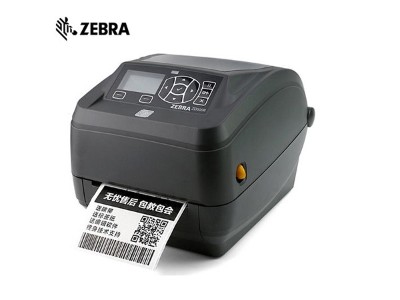 Zebra斑馬ZD500R固定資產RFID標簽打印機